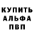 A PVP Соль COSY_tvc