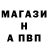 МЕТАДОН белоснежный Caki Caki