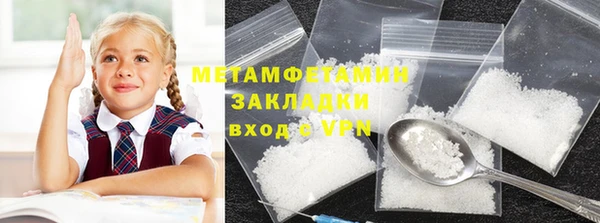 марки nbome Дмитриев