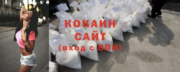 марки nbome Дмитриев