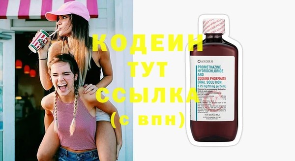 ECSTASY Дмитровск