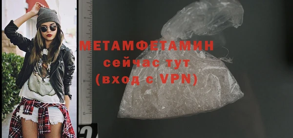 марки nbome Дмитриев