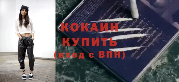 кокс Дмитров