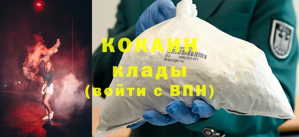 марки nbome Дмитриев