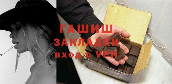 марки nbome Дмитриев