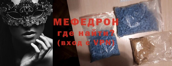 марки nbome Дмитриев
