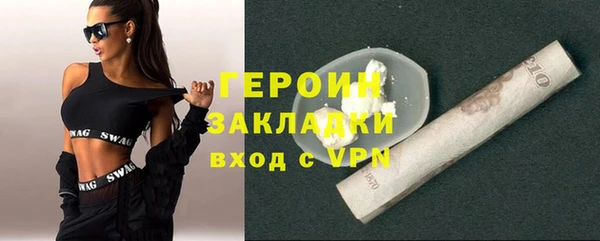 марки nbome Дмитриев