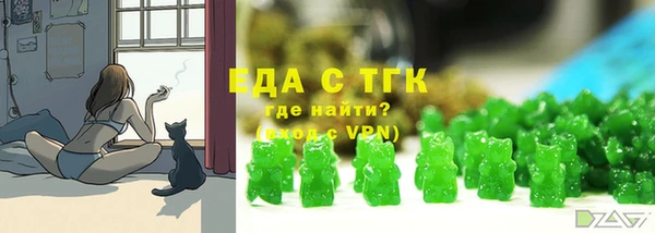 ECSTASY Дмитровск