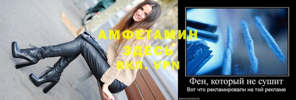 кокс Дмитров