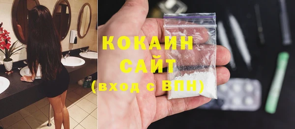 ECSTASY Дмитровск