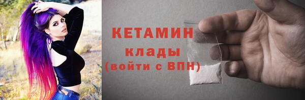 кокс Дмитров