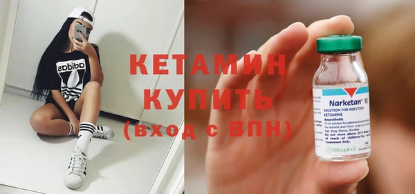 марки nbome Дмитриев