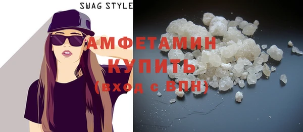 ECSTASY Дмитровск