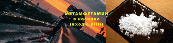 марки nbome Дмитриев