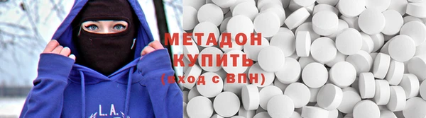 кокс Дмитров