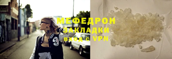 кокс Дмитров