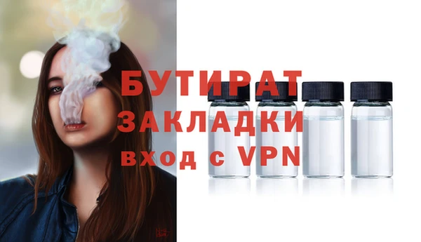 ECSTASY Дмитровск