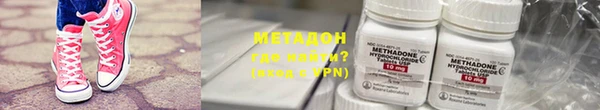 кокс Дмитров