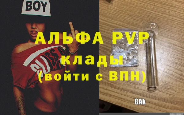 марки nbome Дмитриев