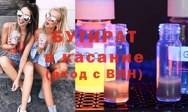 кокс Дмитров