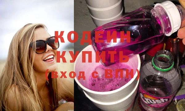 марки nbome Дмитриев