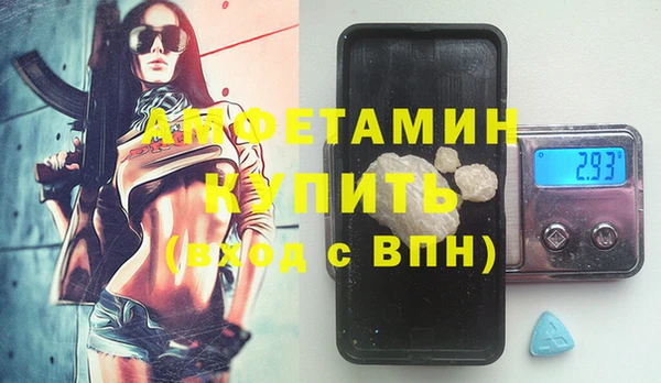 ECSTASY Дмитровск