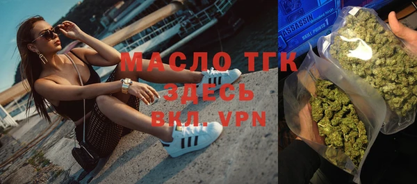 кокс Дмитров