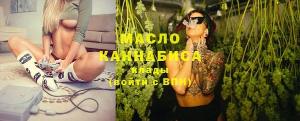 кокс Дмитров