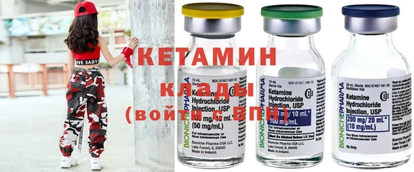 марки nbome Дмитриев