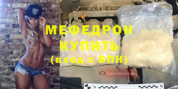 марки nbome Дмитриев