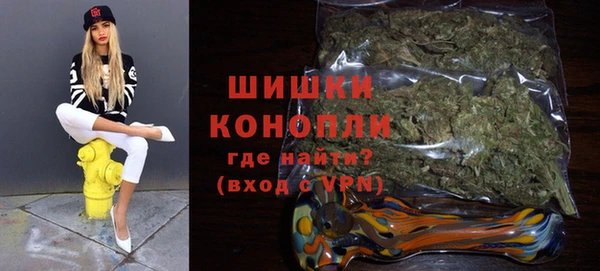 марки nbome Дмитриев