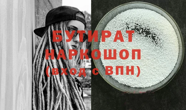 ECSTASY Дмитровск