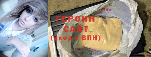 кокс Дмитров