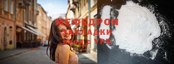 ECSTASY Дмитровск
