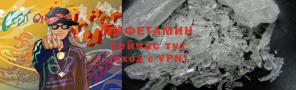 кокс Дмитров