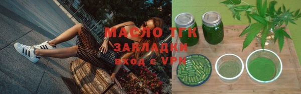 кокс Дмитров