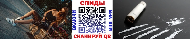 Купить где  Ишим  МЕТАМФЕТАМИН пудра 