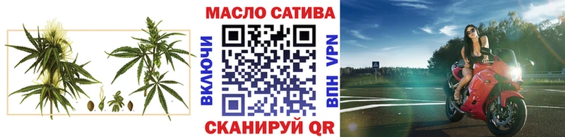 Купить где  Ишим  Дистиллят ТГК гашишное масло 
